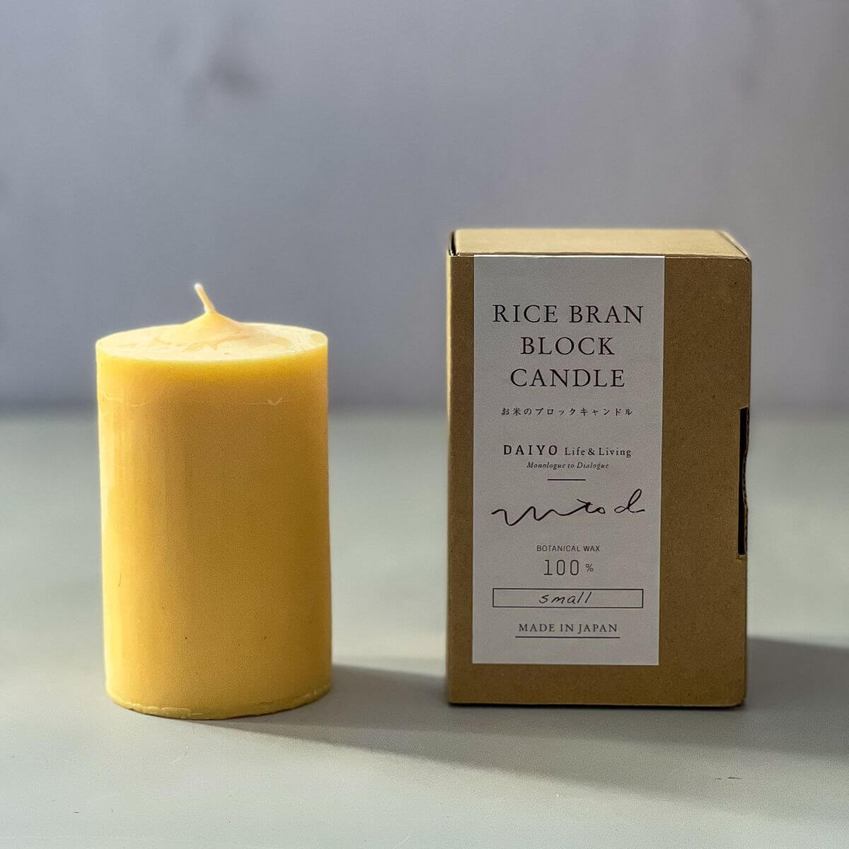 Handemade Rice Bran Japanese Candle - Nagamochi Shop