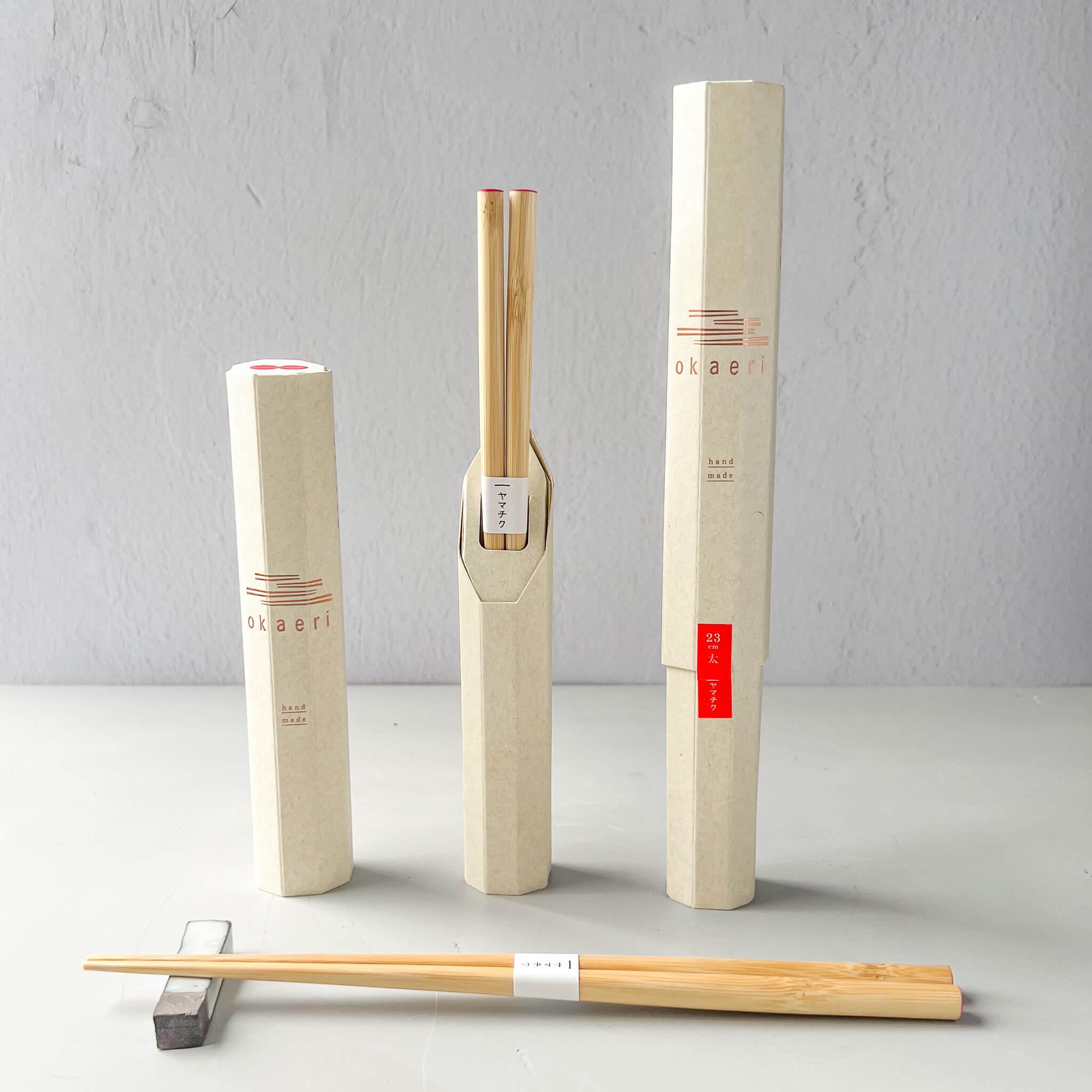 Handmade Bamboo Okaeri Chopsticks - Nagamochi Shop
