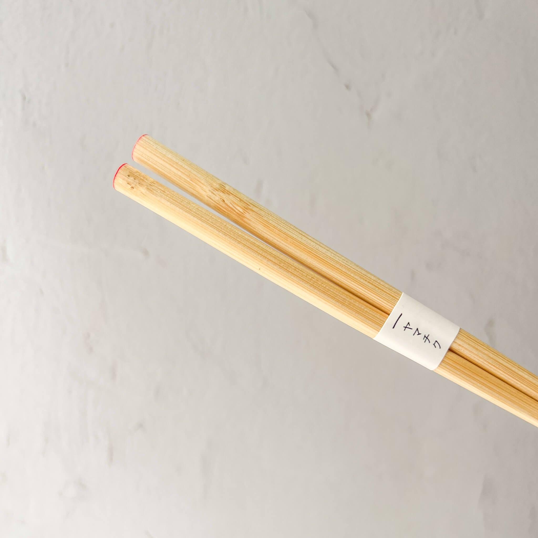 Handmade Bamboo Okaeri Chopsticks - Nagamochi Shop
