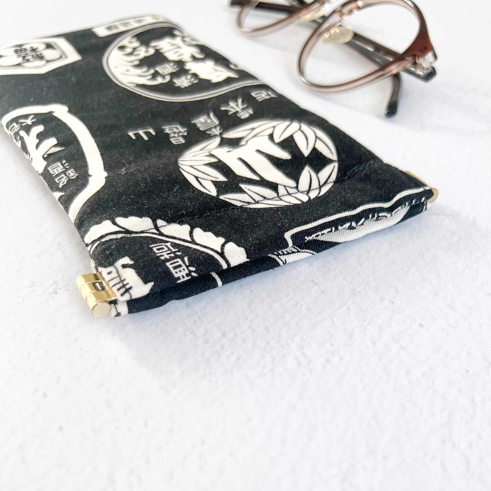 Handmade Eyeglasses Case with Sake Label Pattern - Nagamochi Shop