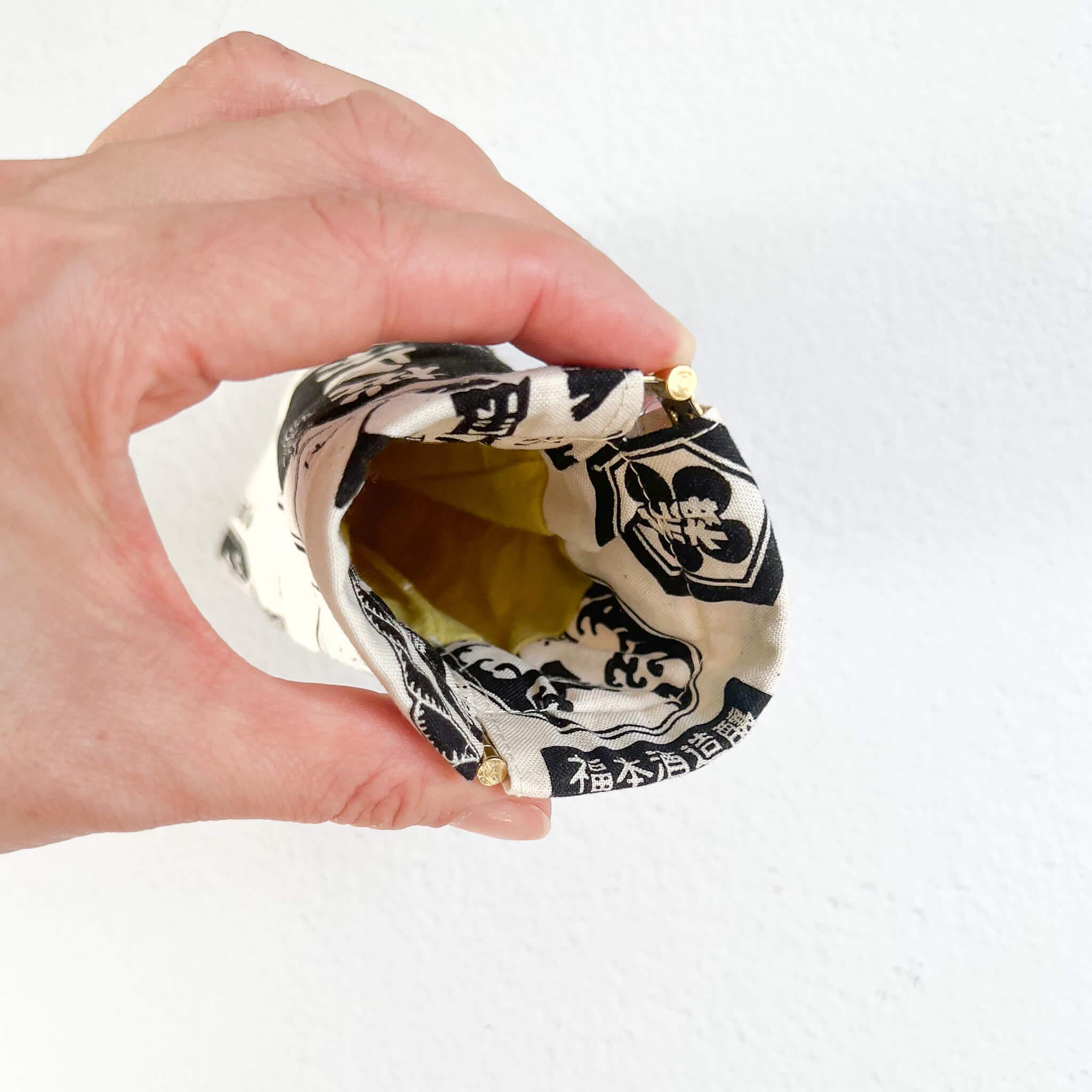 Handmade Eyeglasses Case with Sake Label Pattern - Nagamochi Shop