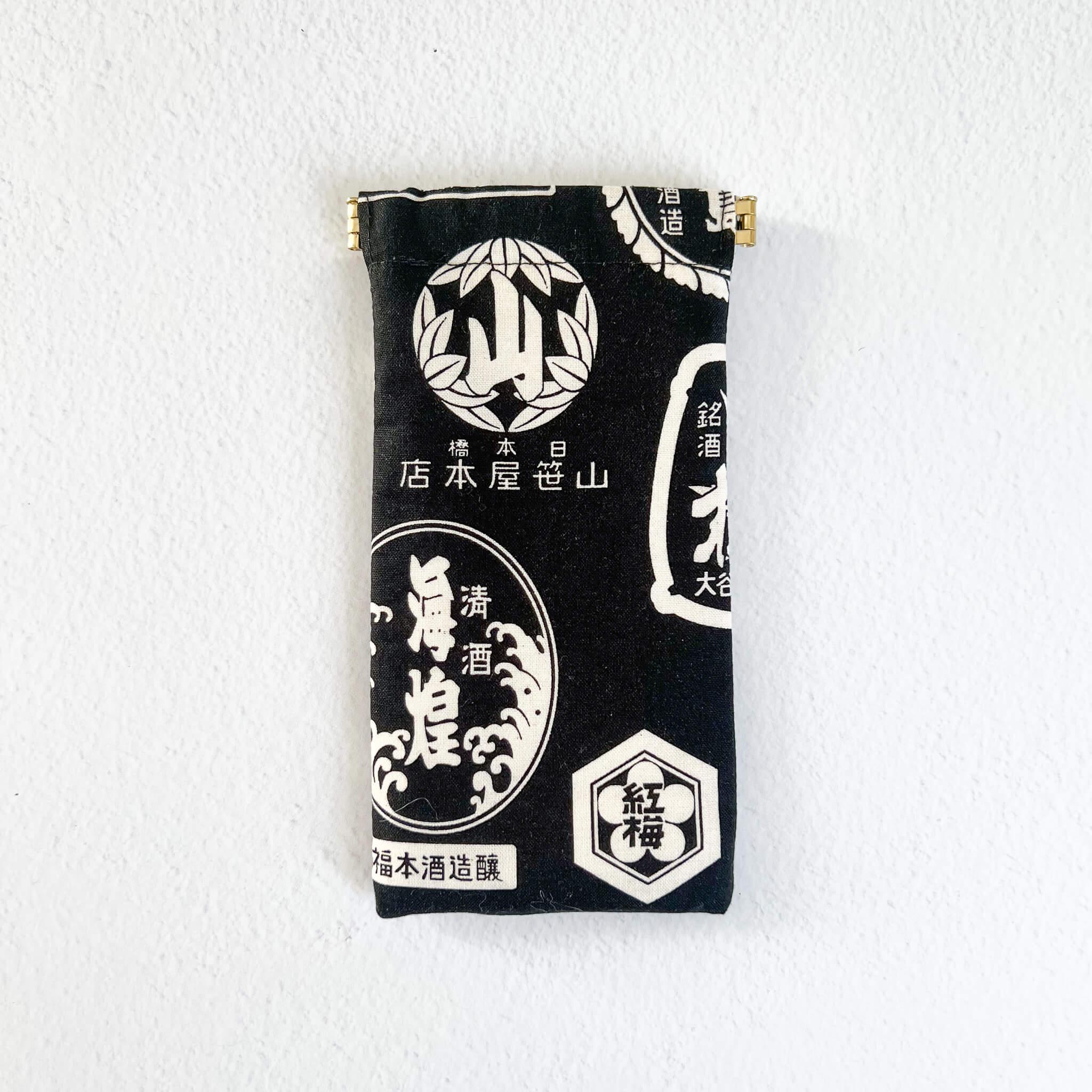 Handmade Eyeglasses Case with Sake Label Pattern - Nagamochi Shop
