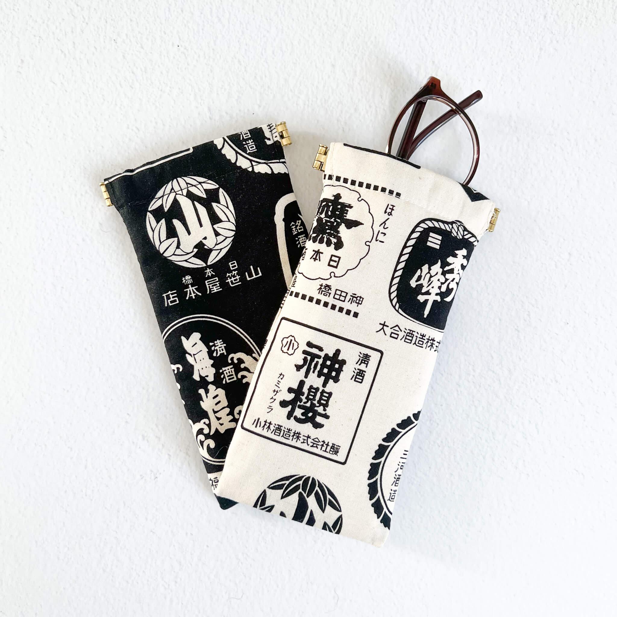Handmade Eyeglasses Case with Sake Label Pattern - Nagamochi Shop
