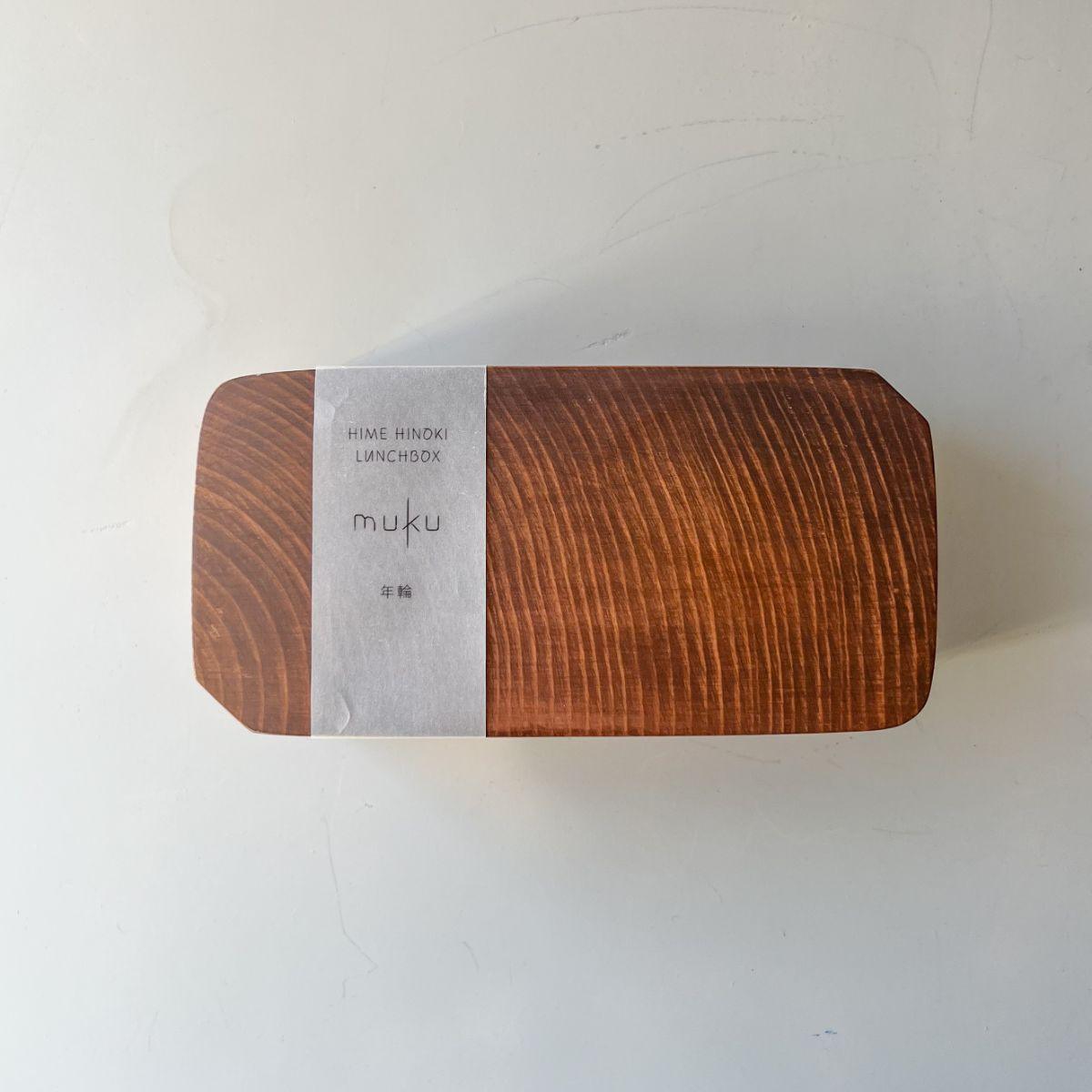 Hollowed Out Hinoki Wood Bento Box - Nagamochi Shop