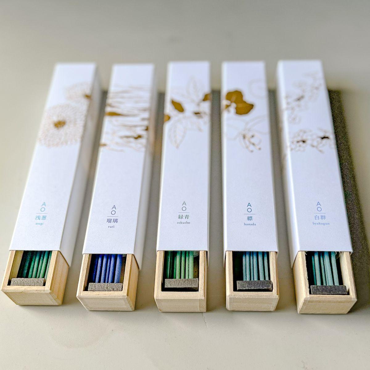 Japanese Incense "AO" - Nagamochi Shop