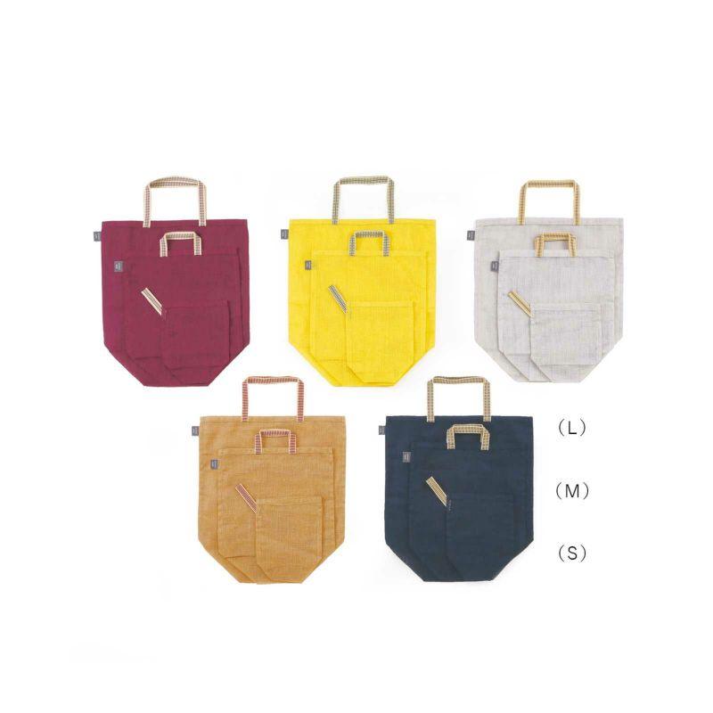 Kaya Vegetable Bag (M) - Nagamochi Shop