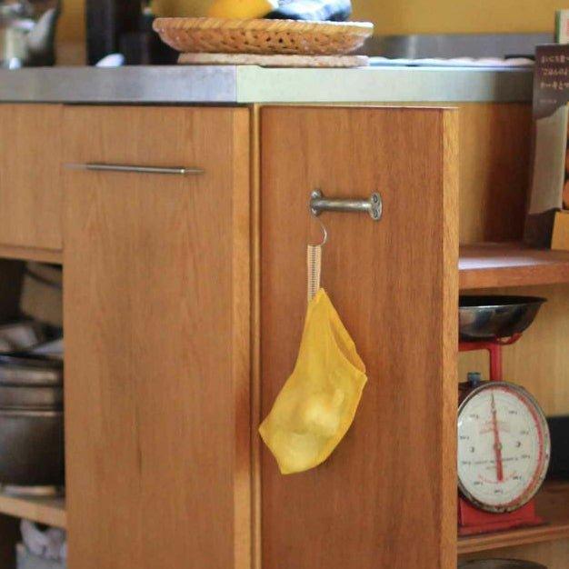 Kaya Vegetable Bag (S) - Nagamochi Shop