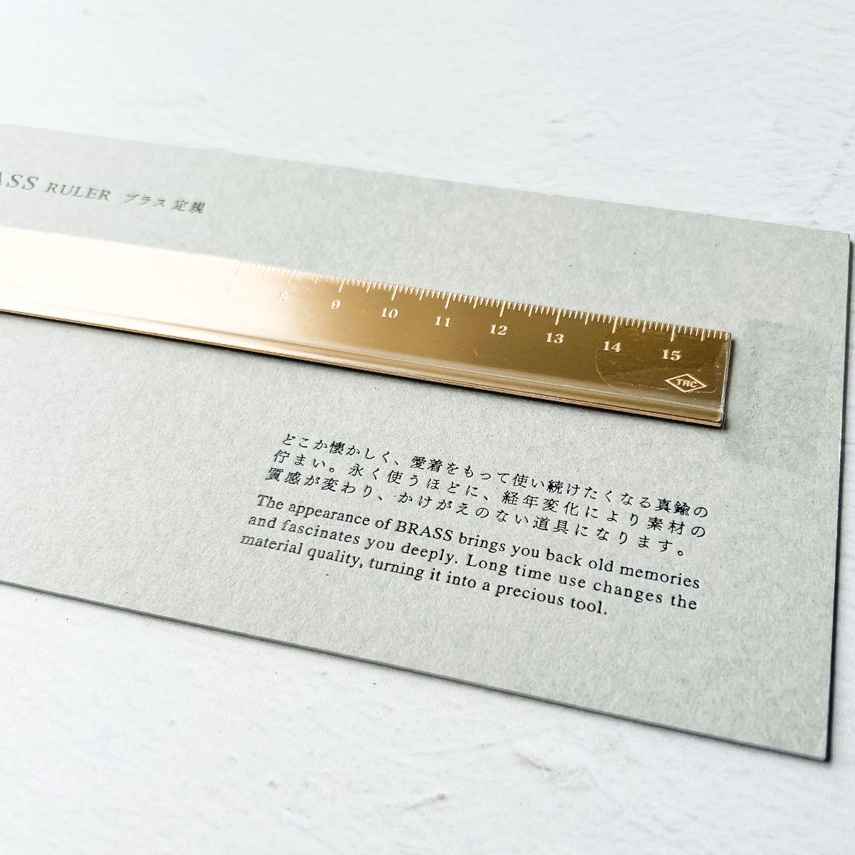 Solid Brass Ruler - Nagamochi Shop