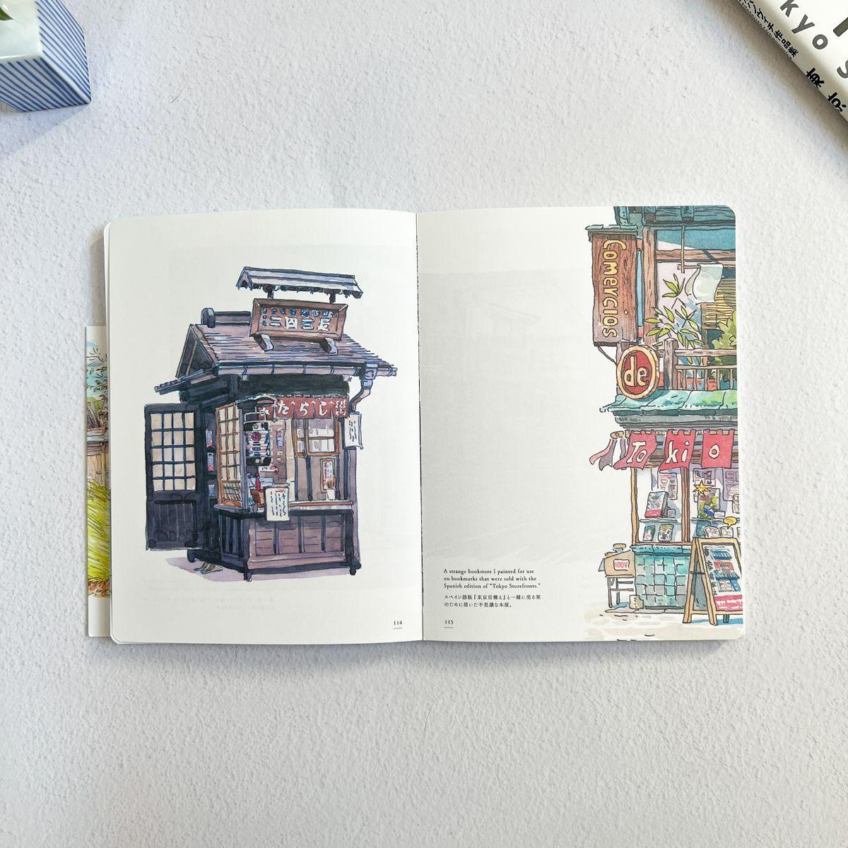 The Artworks of Mateusz Urbanowicz "Uncollected Works 2010-2021" - Nagamochi Shop