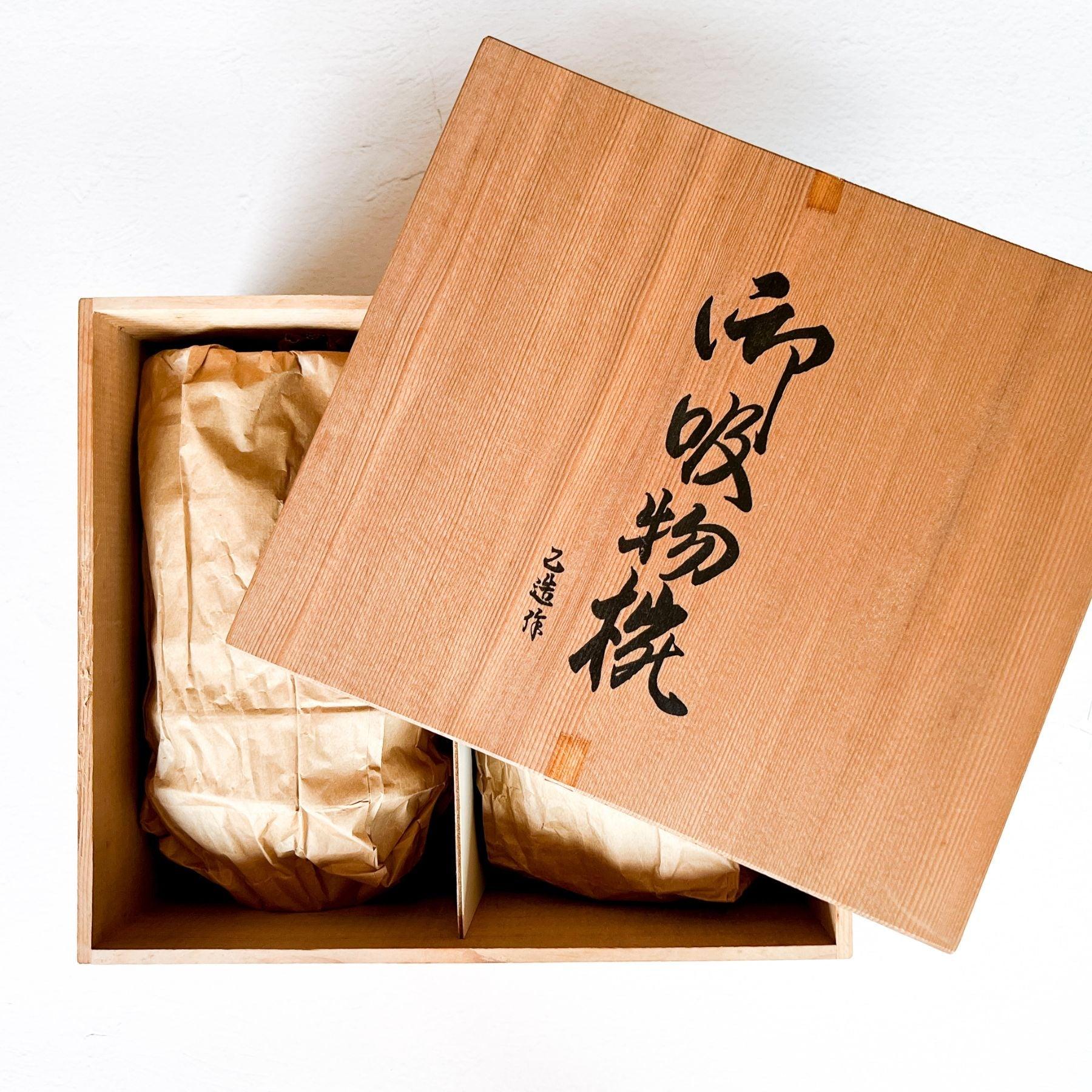 Vintage Japanese lacquerware soup bowls - Nagamochi Shop