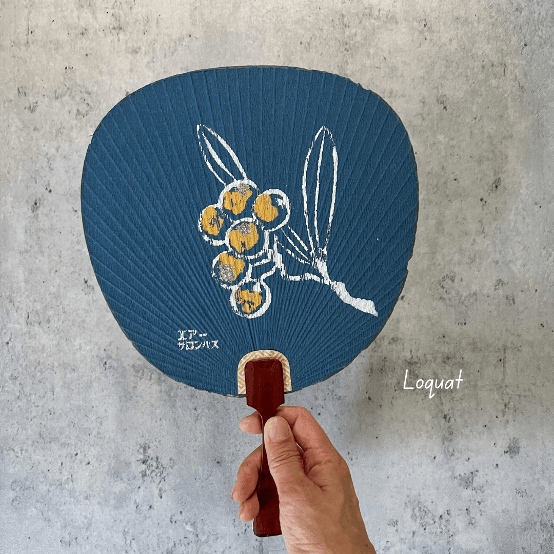 Vintage Japanese Paper Hand Fan from the Showa Era - Nagamochi Shop