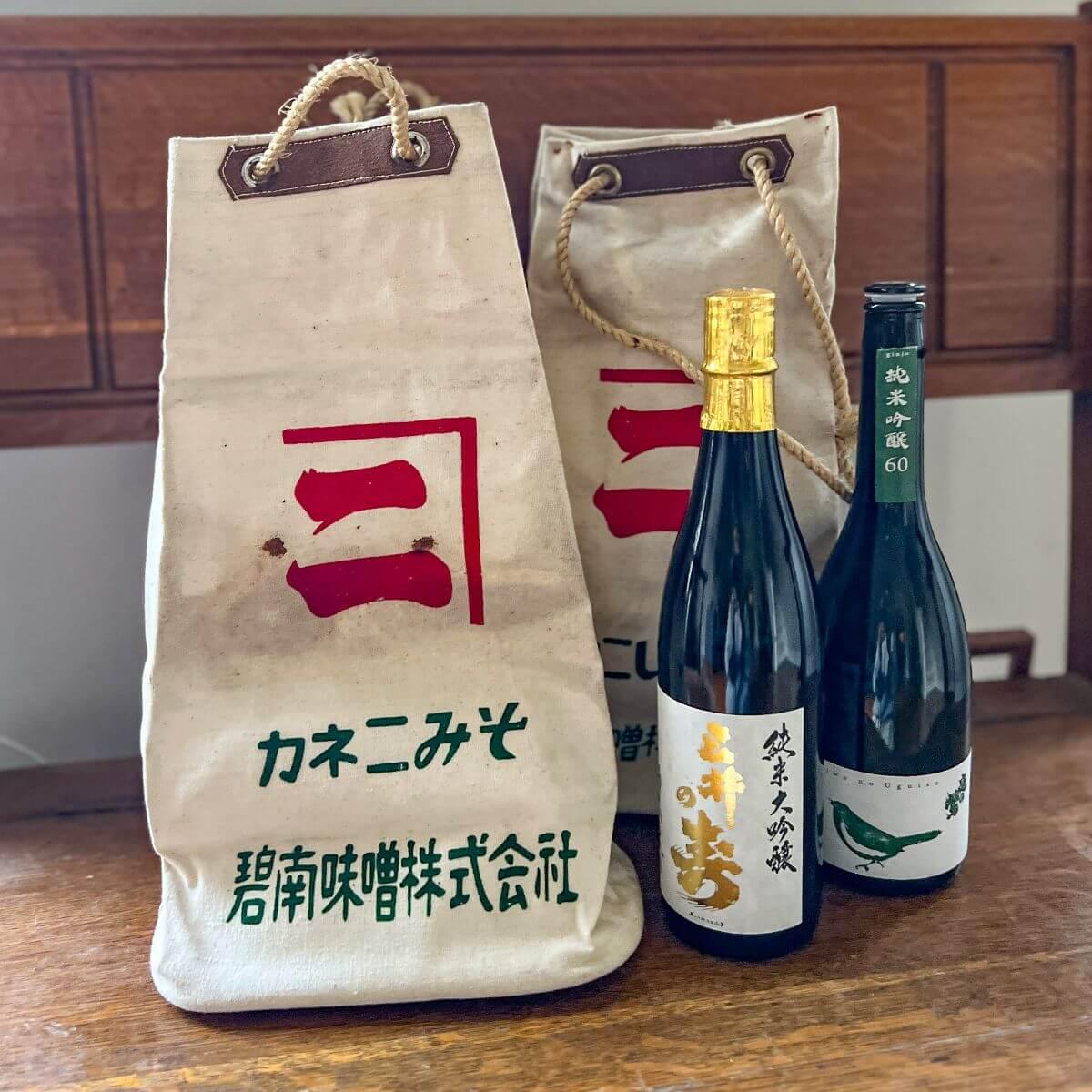 Vintage Japanese Soy Sauce Bottle Bag - Nagamochi Shop