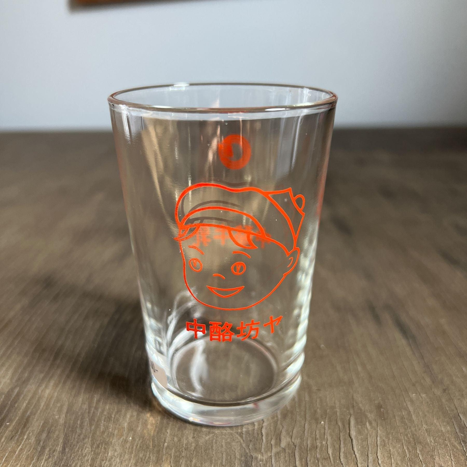 Vintage Milk Glass Cup from Shimane Local Milk Company - Nagamochi Shop