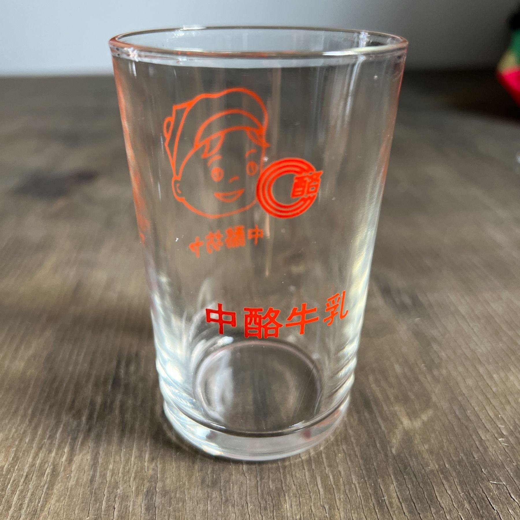 Vintage Milk Glass Cup from Shimane Local Milk Company - Nagamochi Shop