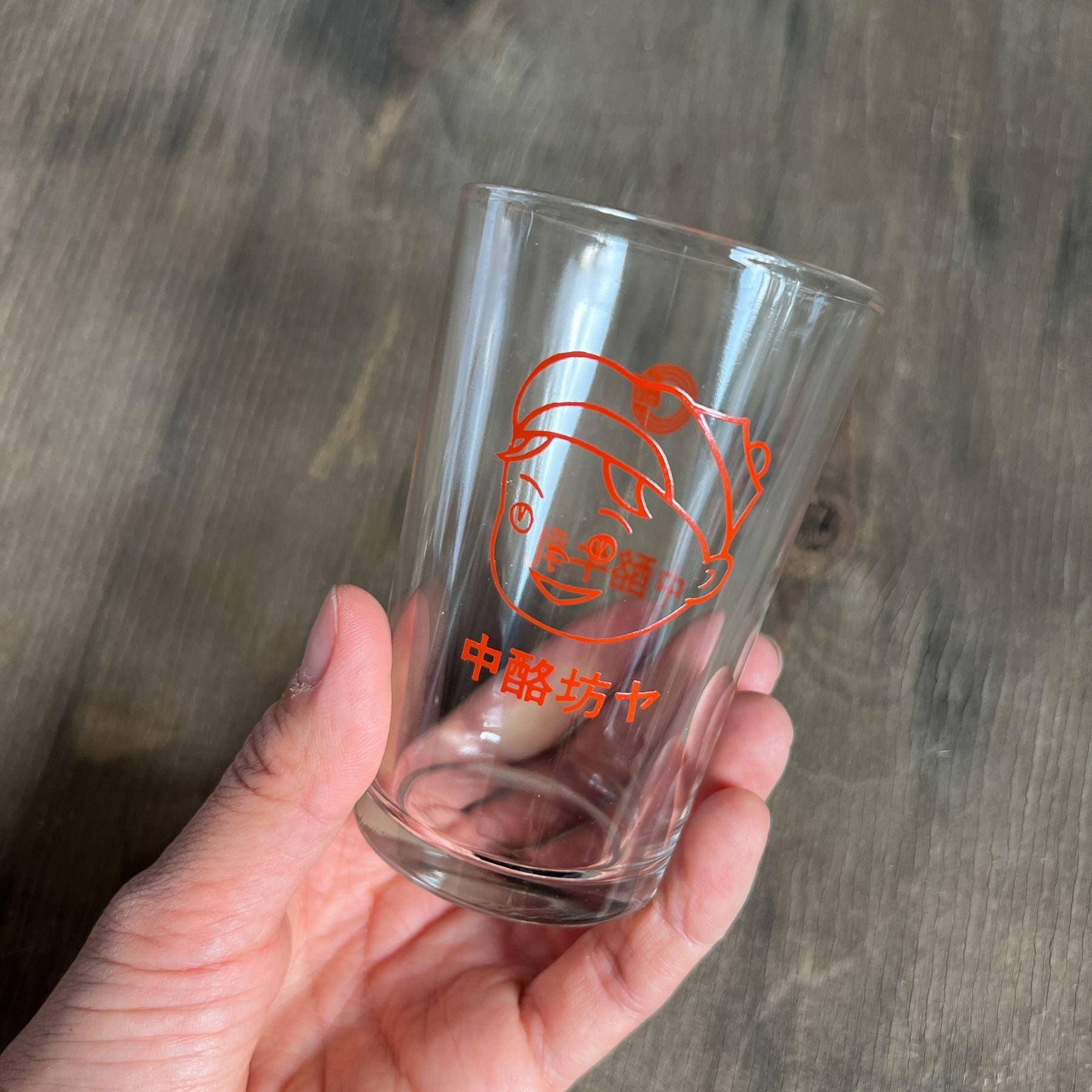 Vintage Milk Glass Cup from Shimane Local Milk Company - Nagamochi Shop