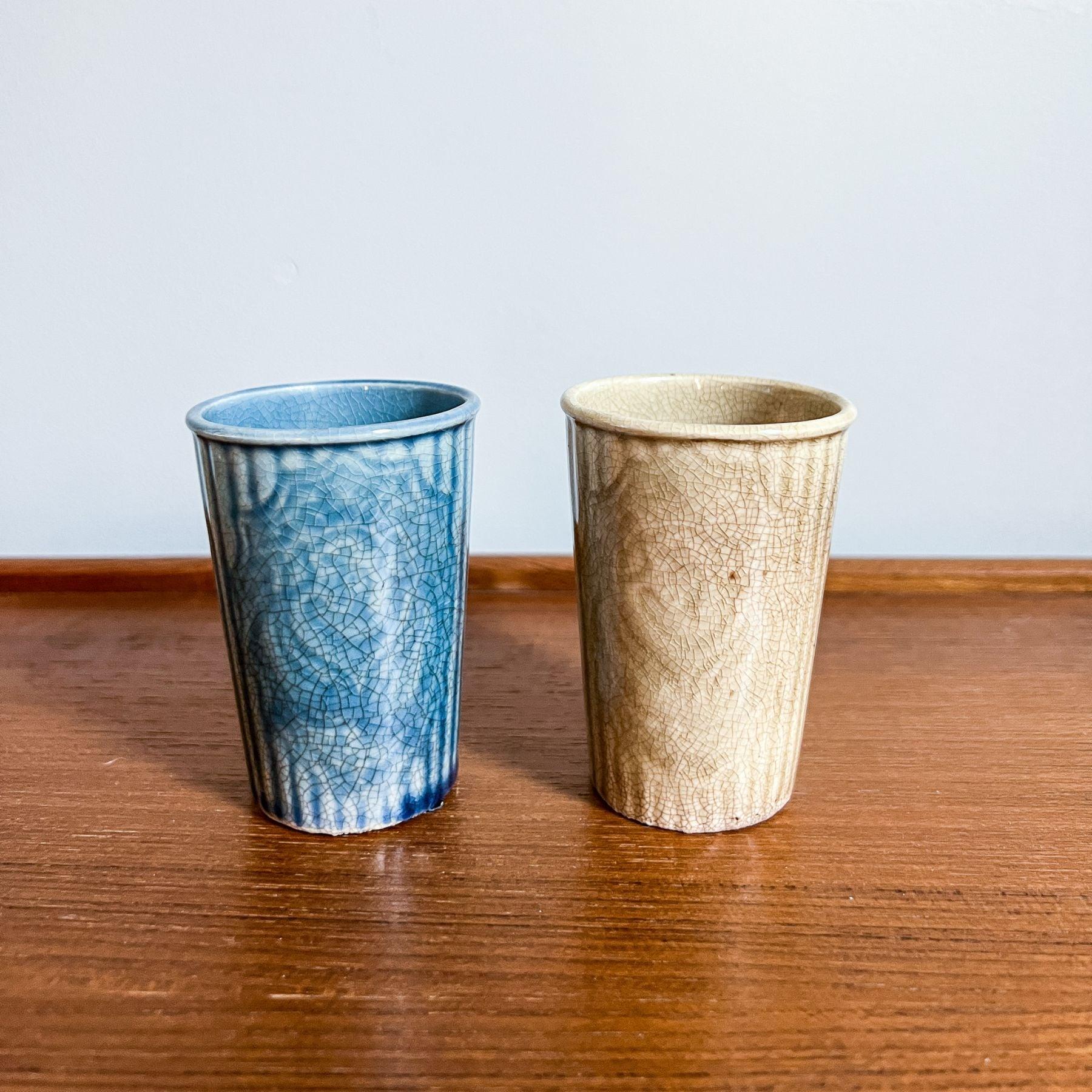 Vintage Small Ceramic Cup - Nagamochi Shop