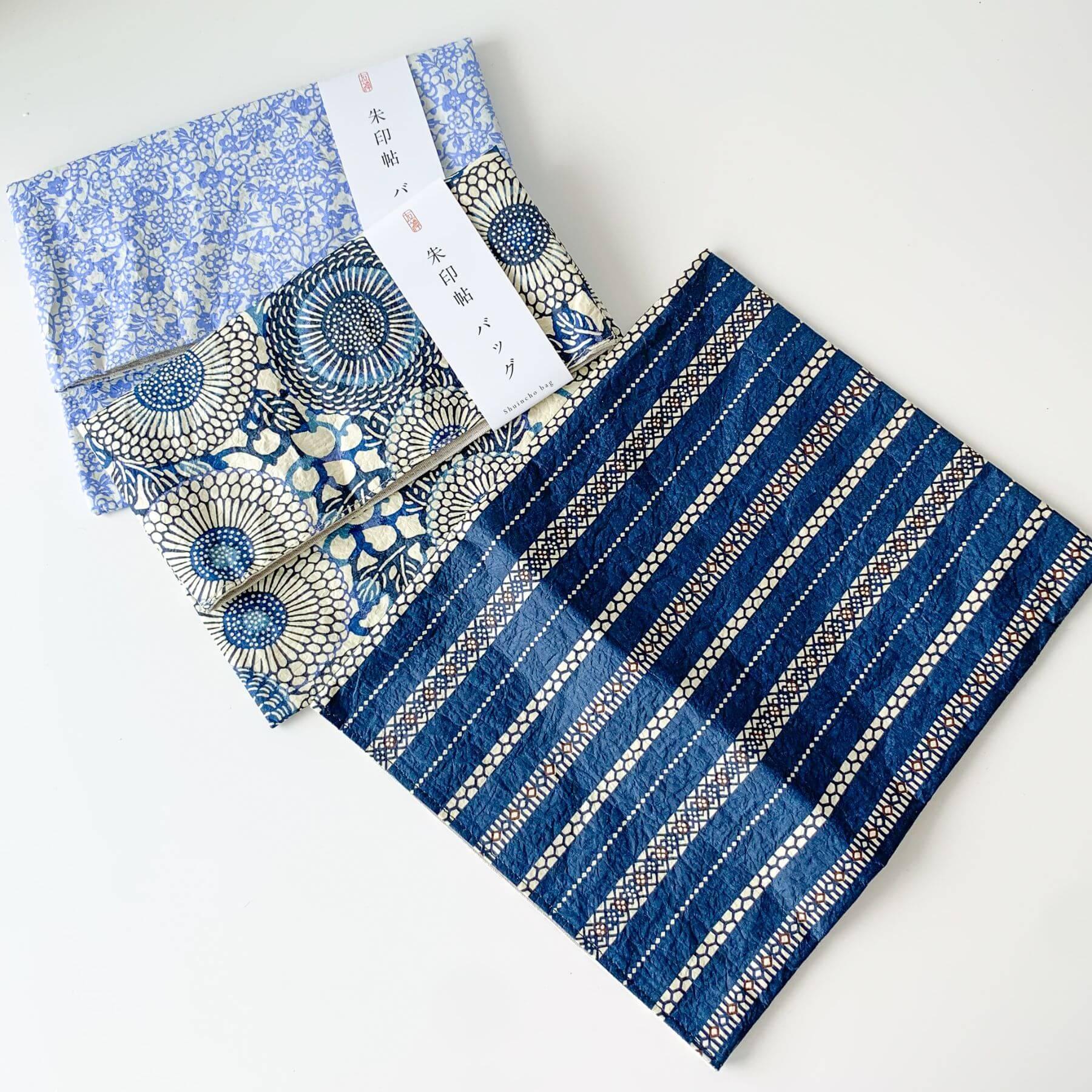 Washi Pouch - Nagamochi Shop