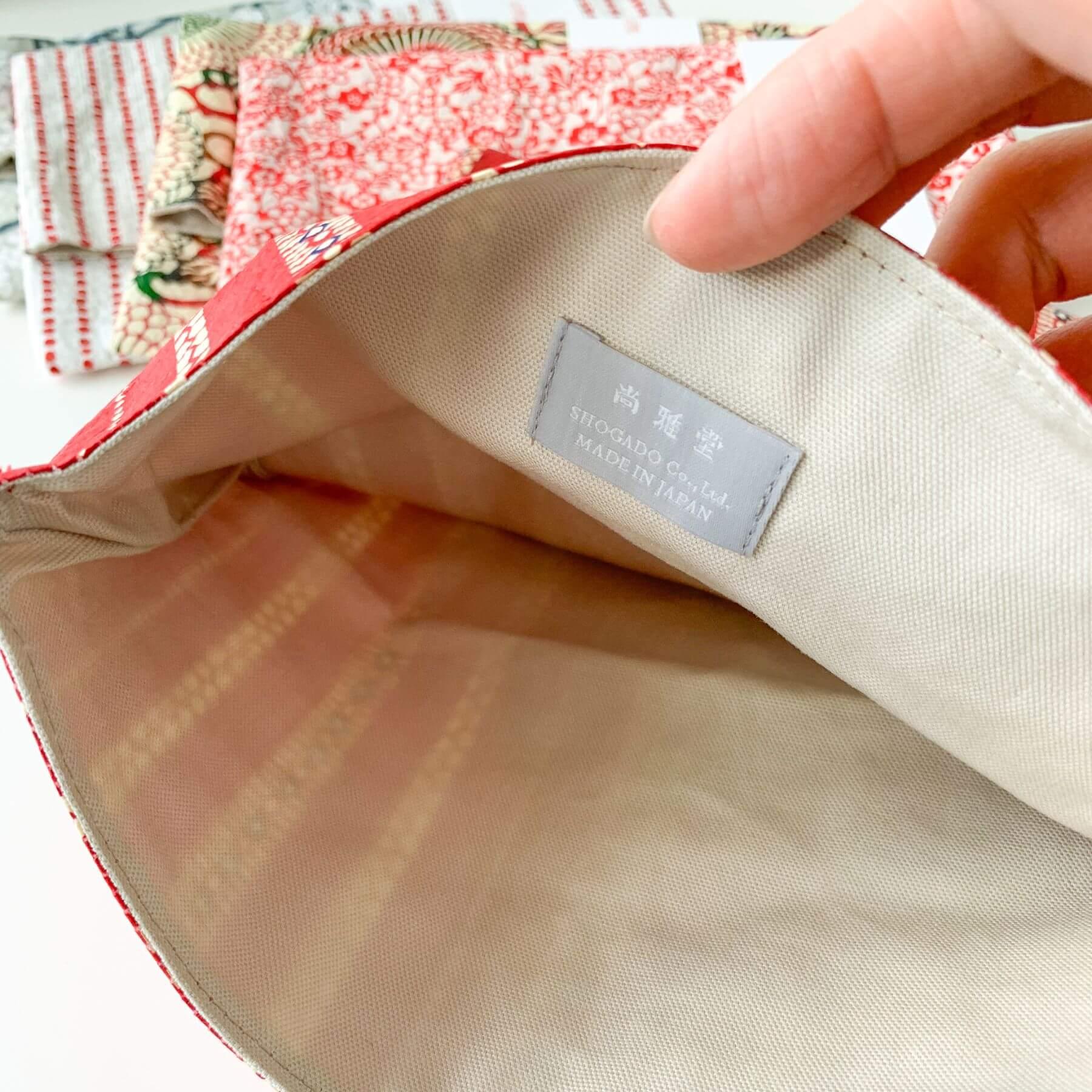 Washi Pouch - Nagamochi Shop