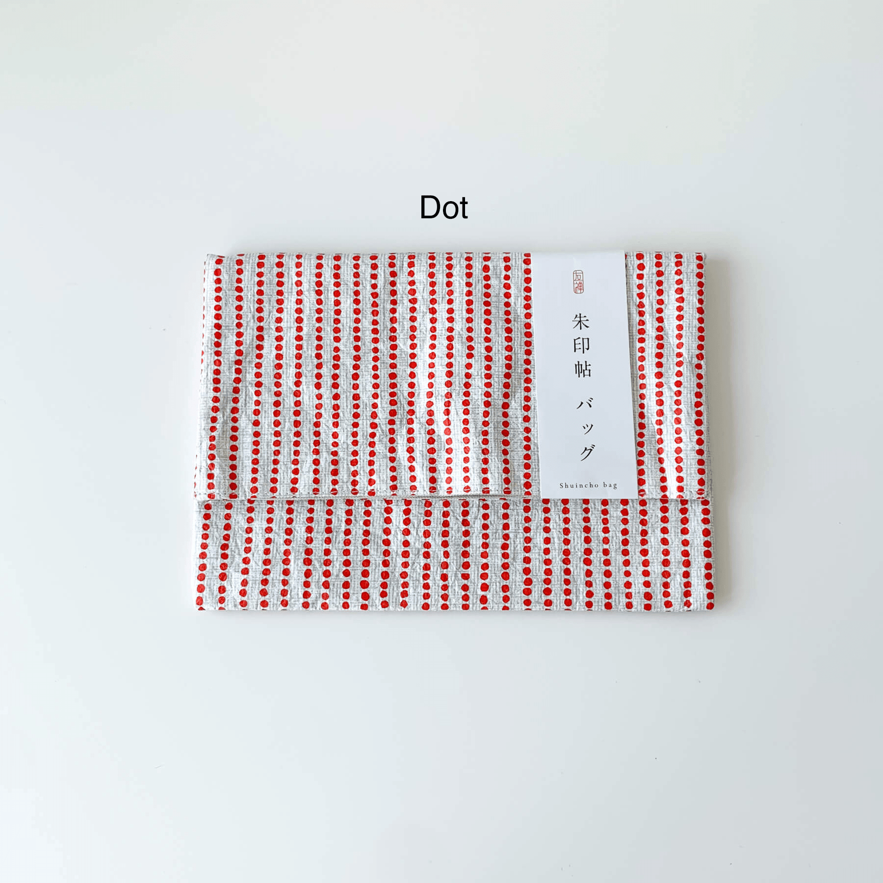 Washi Pouch - Nagamochi Shop