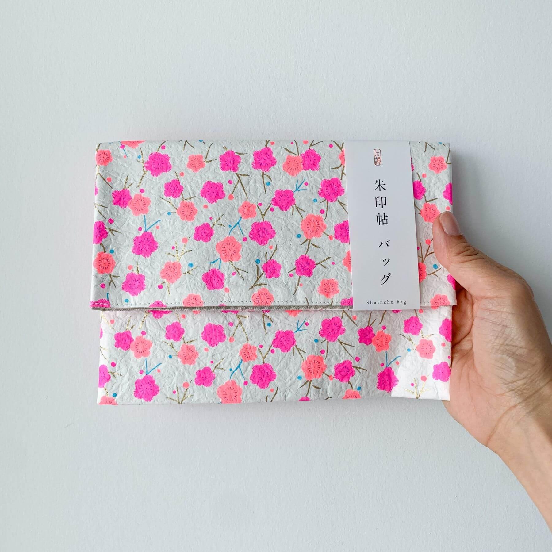 Washi Pouch - Nagamochi Shop