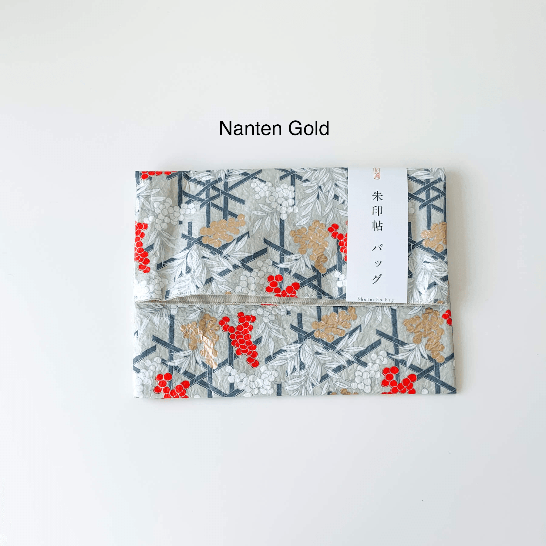 Washi Pouch - Nagamochi Shop