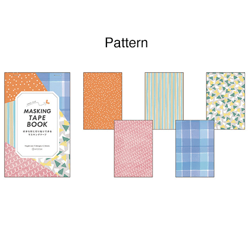 Washi Tape Book - Nagamochi Shop