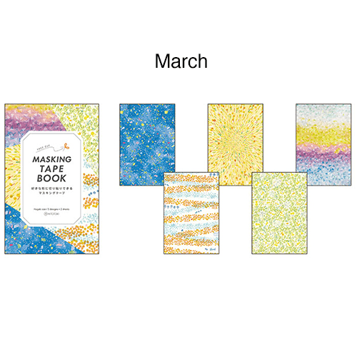 Washi Tape Book - Nagamochi Shop