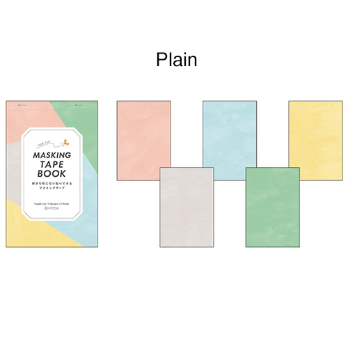 Washi Tape Book - Nagamochi Shop