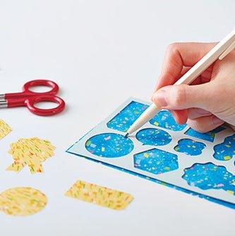 Washi Tape Book - Nagamochi Shop