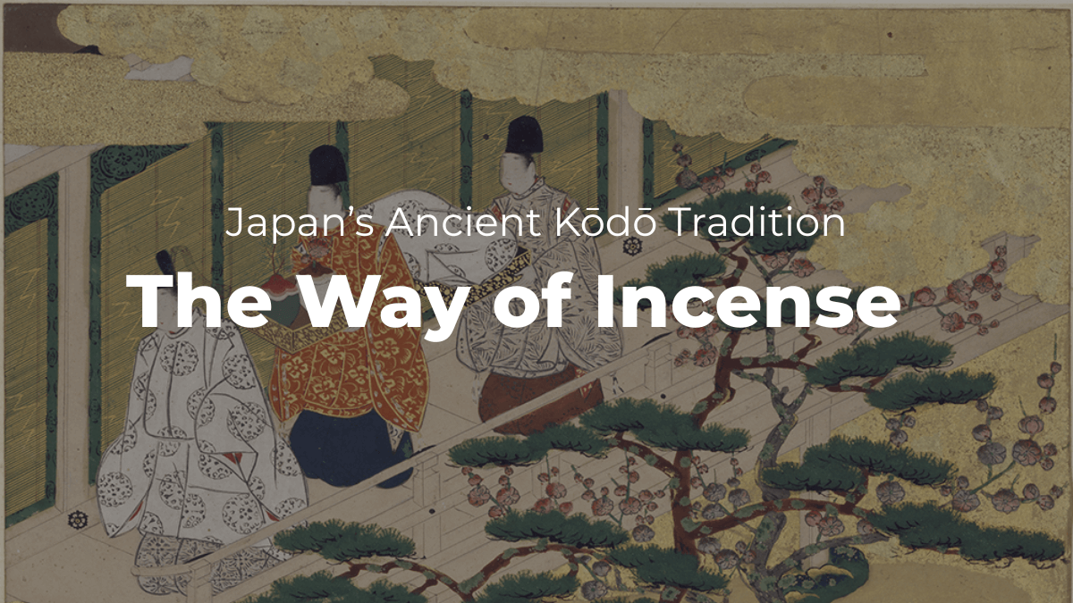 Old painting of the tale of genji 