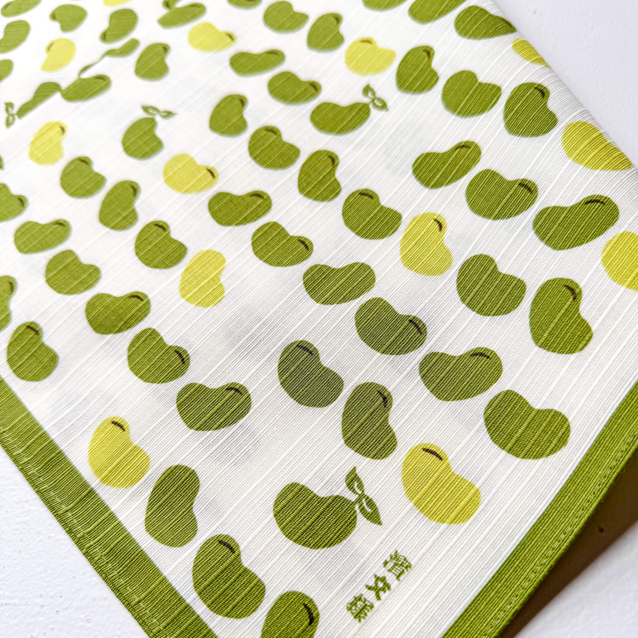 Mini Furoshiki 50cmx50cm | Green Beans