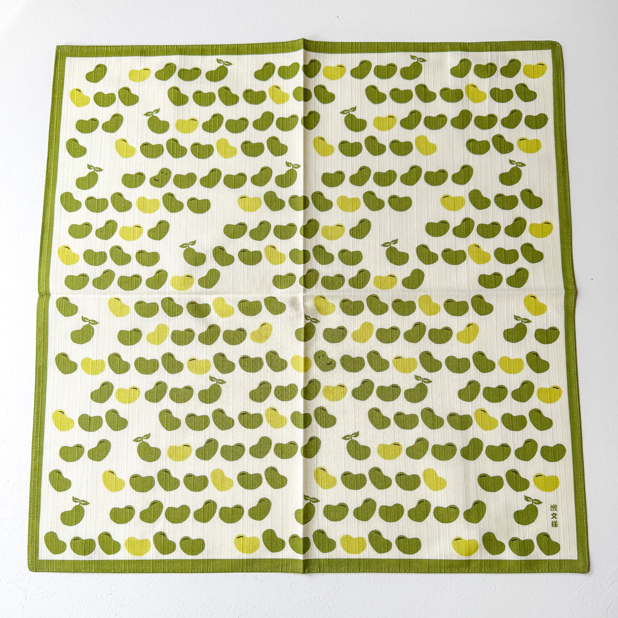 Mini Furoshiki 50cmx50cm | Green Beans