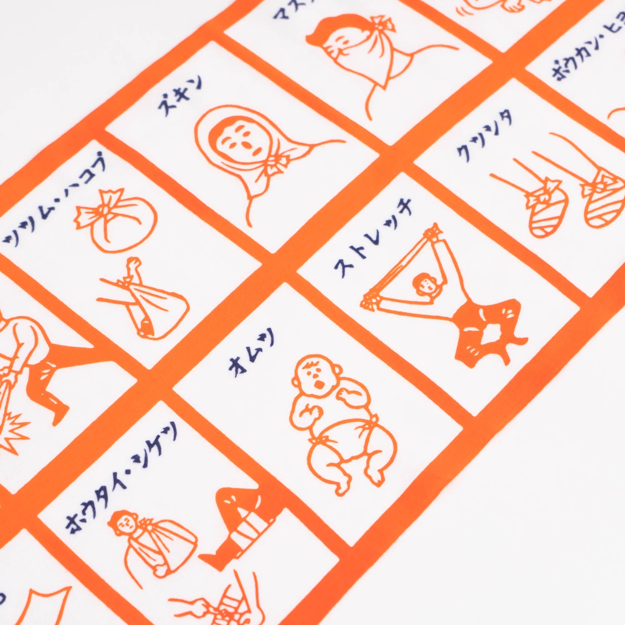 Disaster Preparedness Guide Tenugui