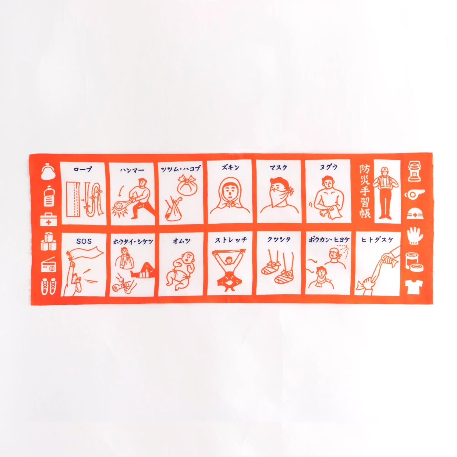 Disaster Preparedness Guide Tenugui