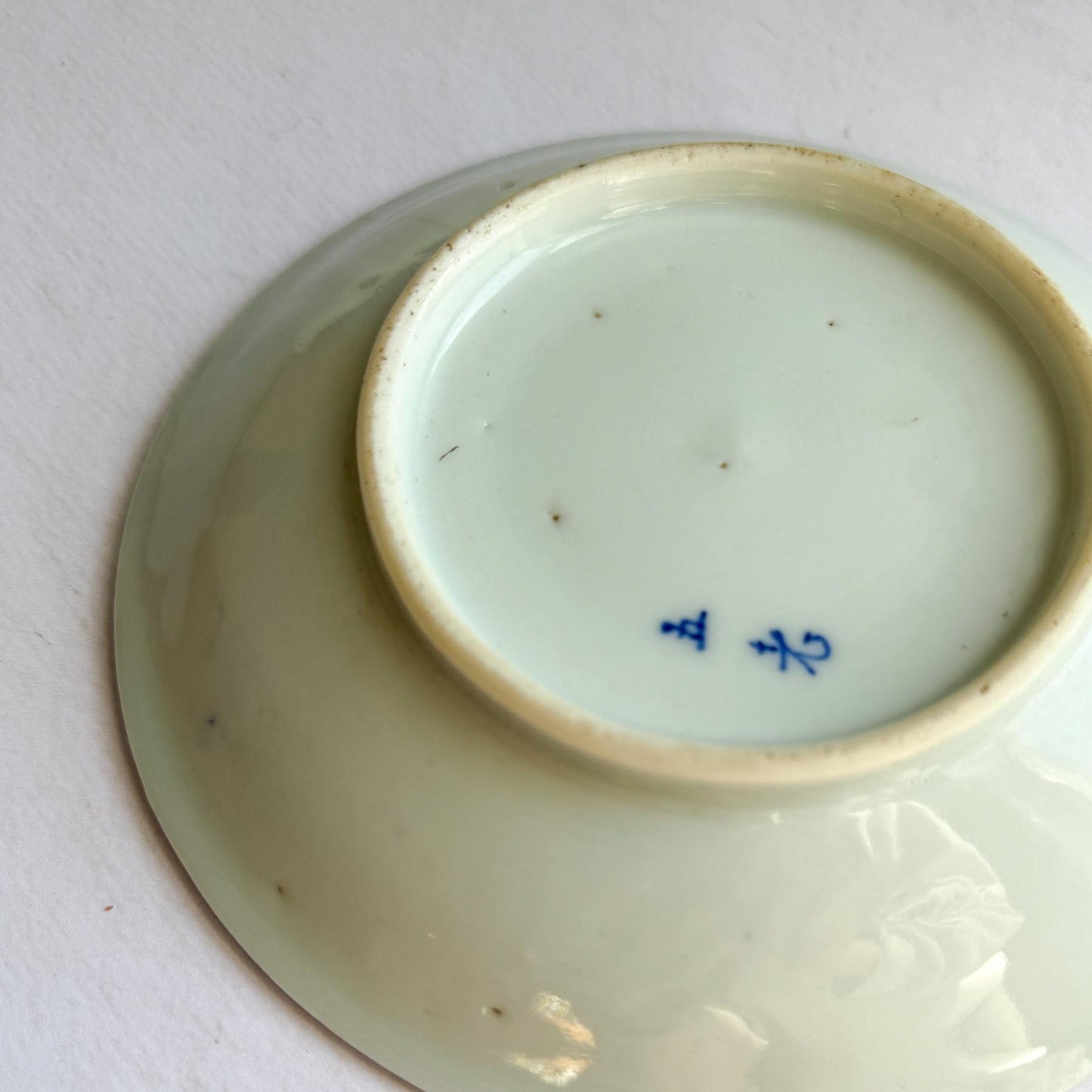 Vintage Dish | Mt. Fuji and Sailing Ship under the Moon