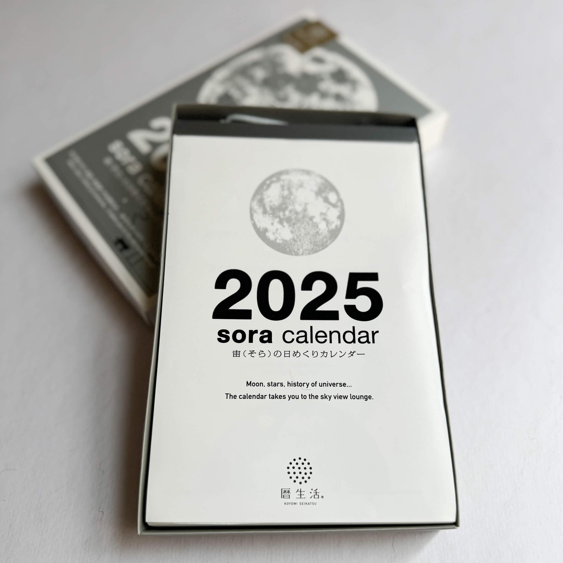 Wall Hanging Daily Sky Calendar for 2025 - Nagamochi Shop