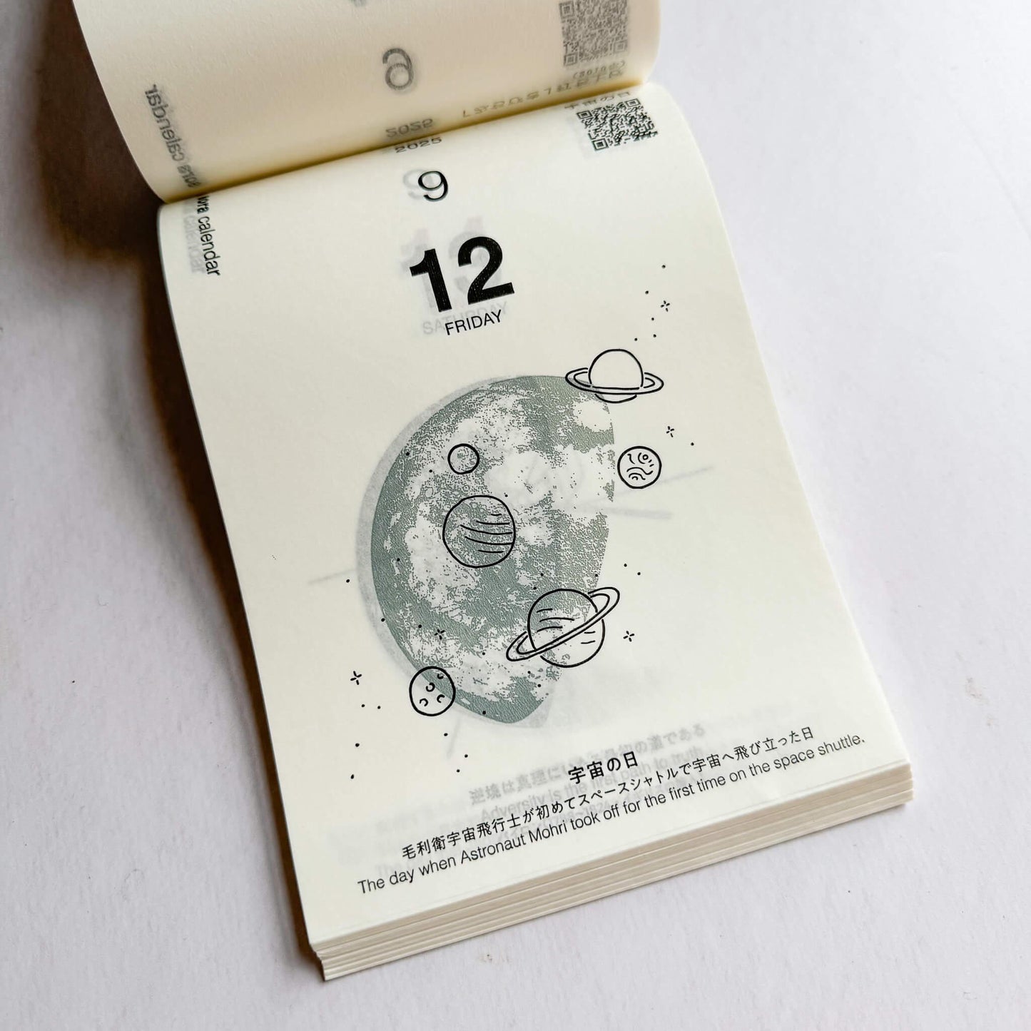 Wall Hanging Daily Sky Calendar for 2025 - Nagamochi Shop