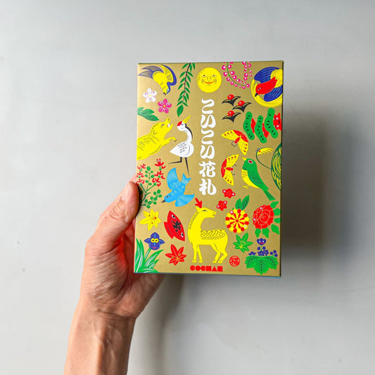 Modern Designed Hanafuda "Japanese Flower Card Game" by COCHAE