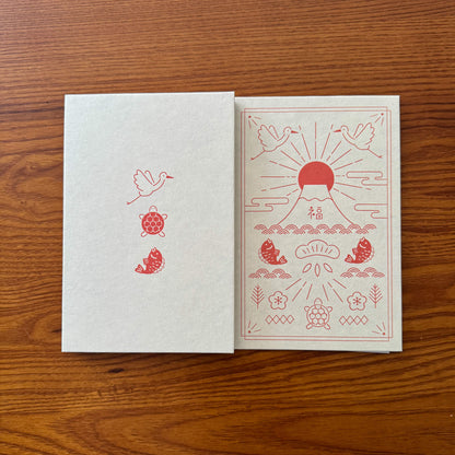 Japanese Goshuincho Temple &amp; Shrine Stamp Book: Mount Fuji