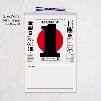 Japanese Wall Hanging Tear-Off Daily Calendar for 2027
