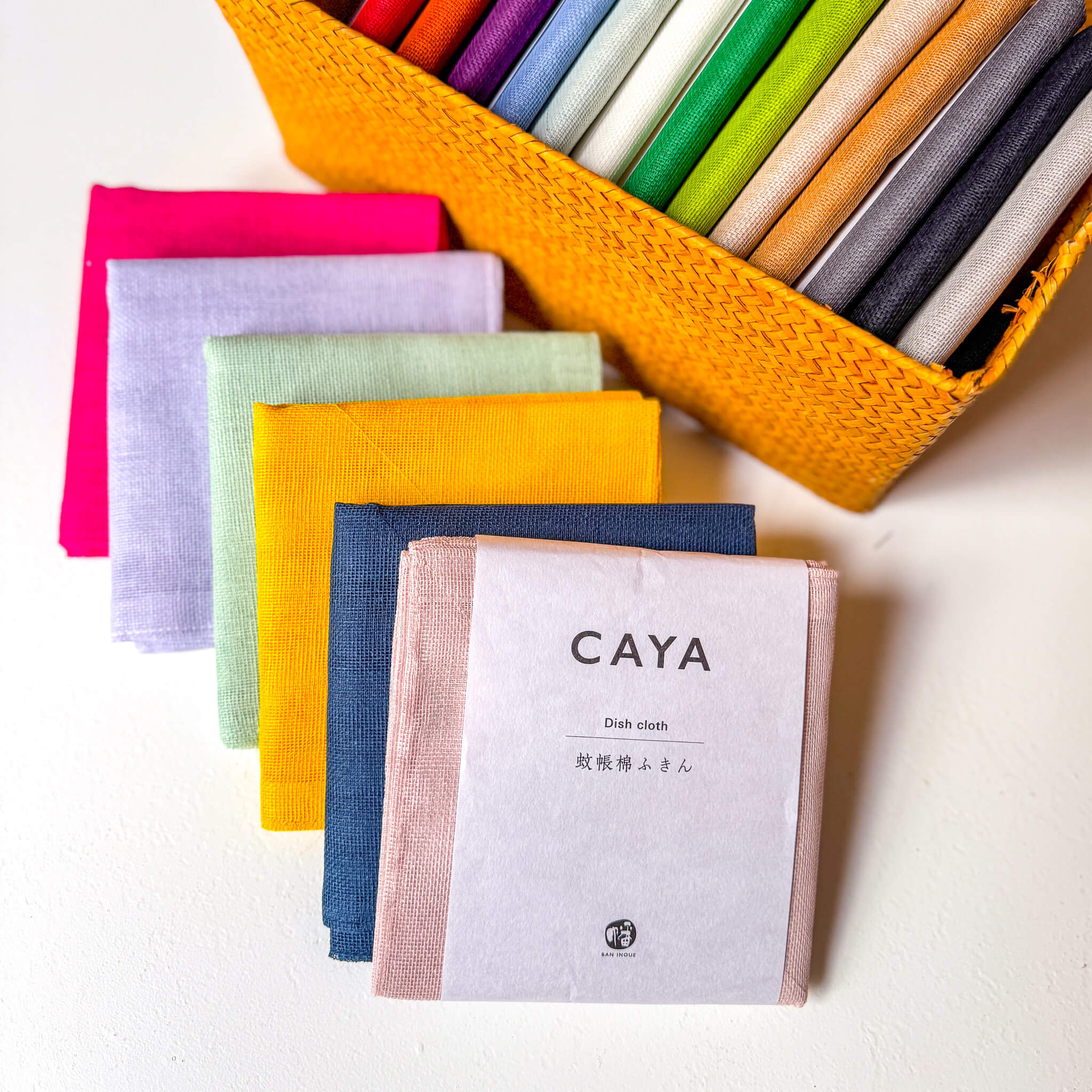 Caya (Kaya) Dish Cloth Made in Nara, Japan