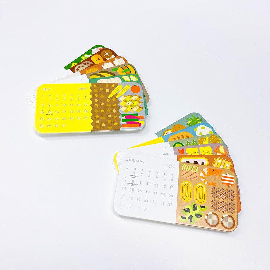 Bento Lunch Box Calendar 2025 - Nagamochi Shop