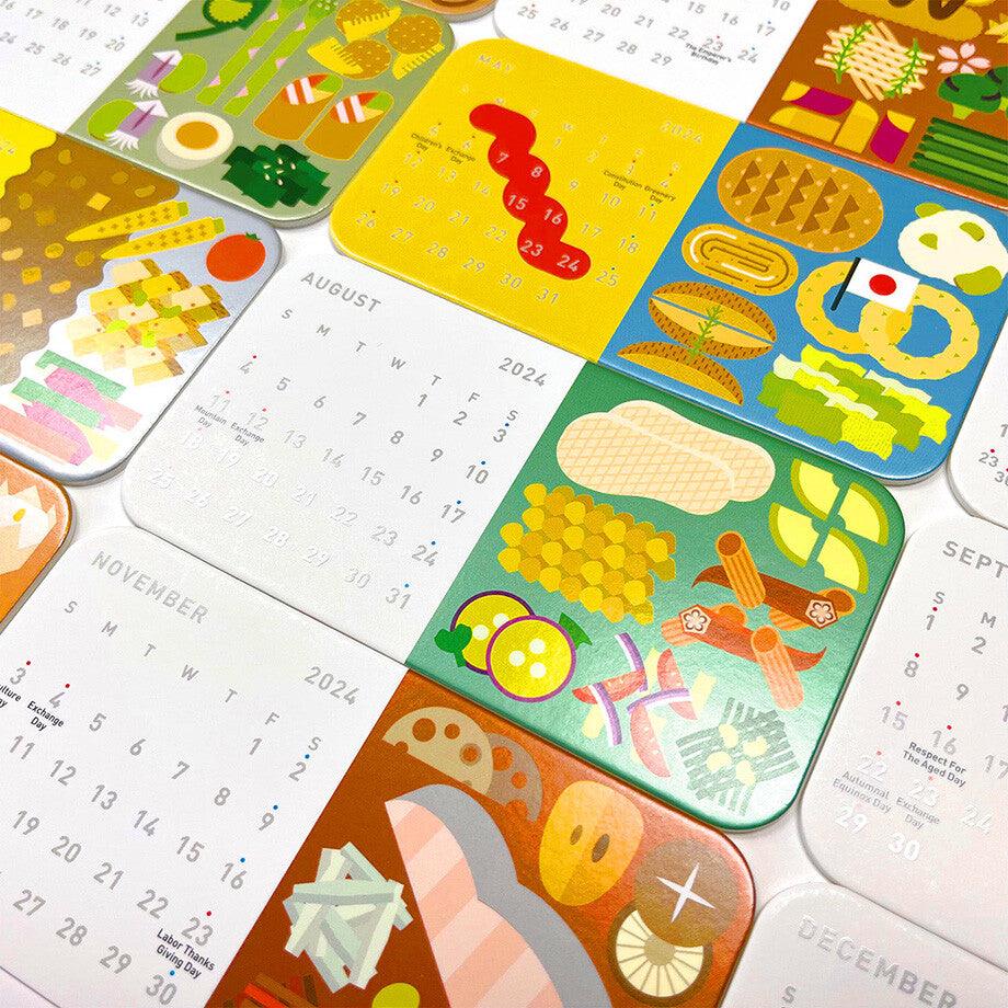 Bento Lunch Box Calendar 2025 - Nagamochi Shop