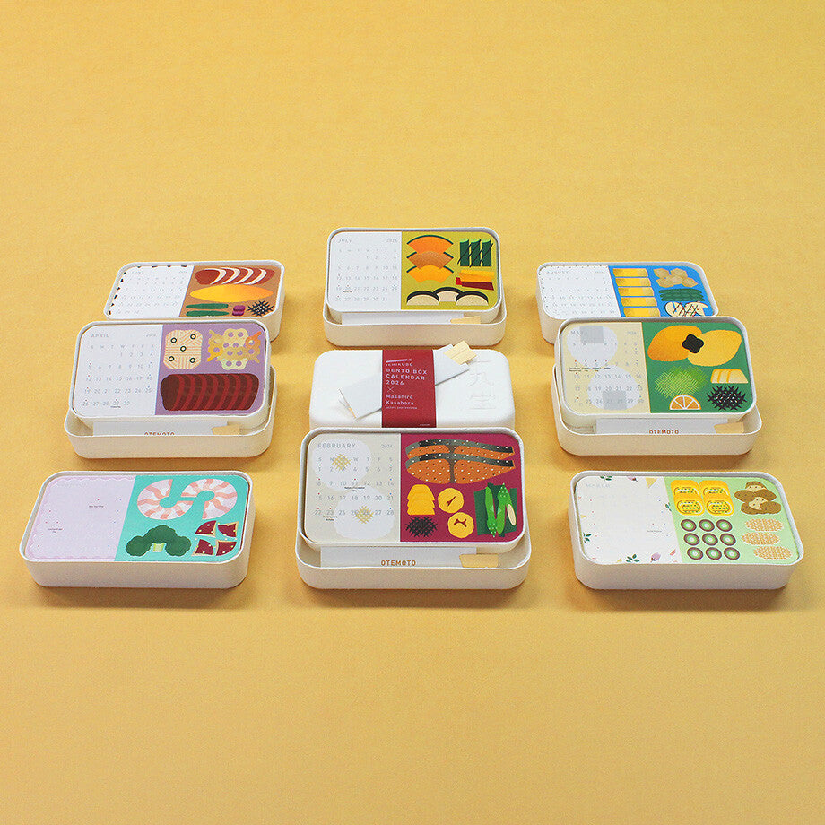 Bento Lunch Box Calendar 2026 Special Edition