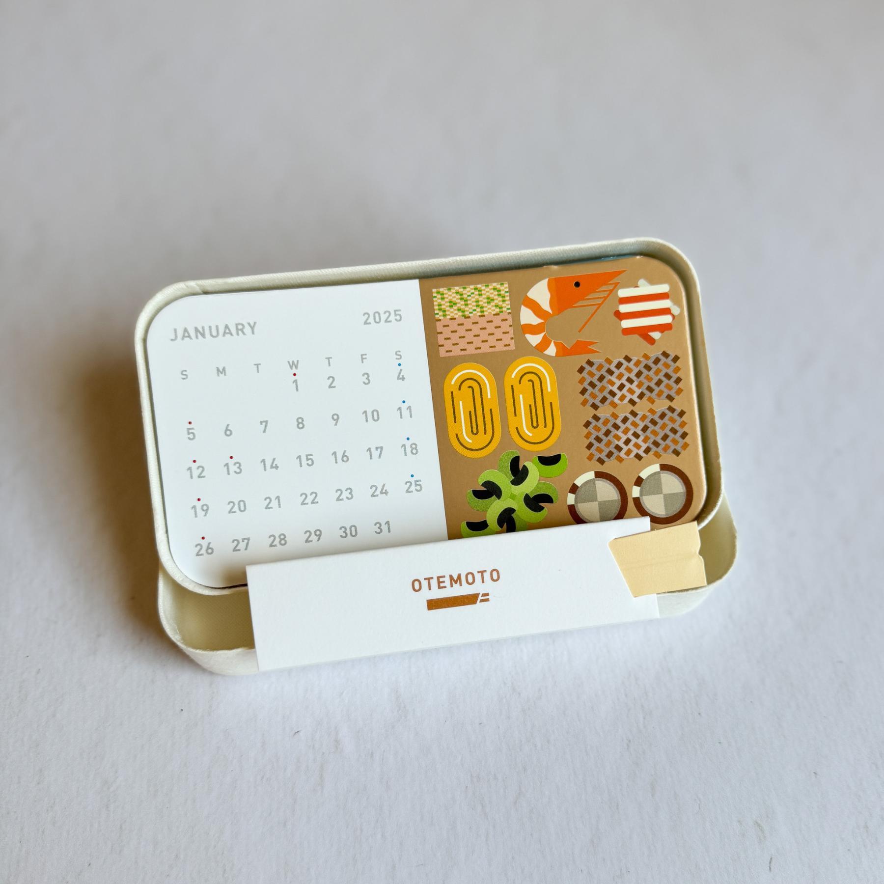 Bento Lunch Box Calendar 2025 - Nagamochi Shop