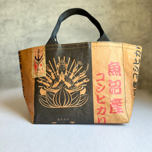 Handbag Made from Recycled Japanese Rice Bag | Tbodhisattva (Nigata)