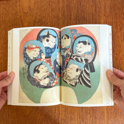 Cats in Ukiyo-e: Japanese Woodblock Print