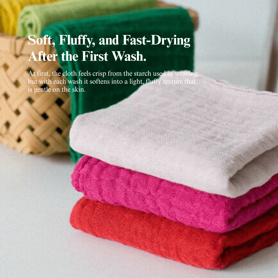 Caya (Kaya) Dish Cloth Made in Nara, Japan