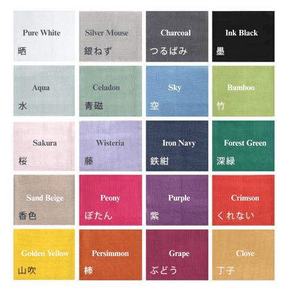 Caya (Kaya) Dish Cloth Made in Nara, Japan