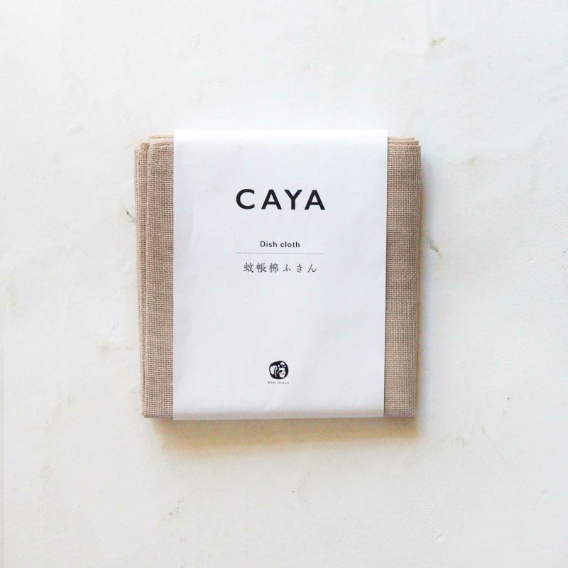 Caya (Kaya) Dish Cloth Made in Nara, Japan